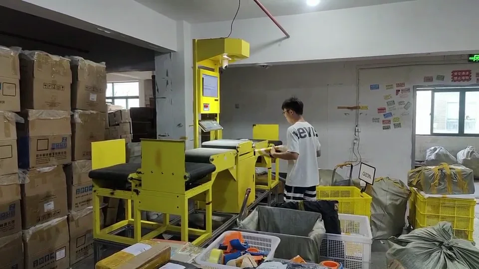 速熊跨境仓储履约作业